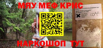дмт Кандалакша
