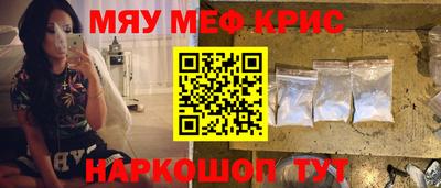дмт Кандалакша