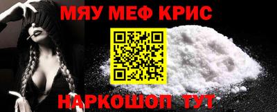 гашишное масло Канаш