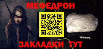 гашишное масло Канаш