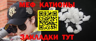 гидра Кинель
