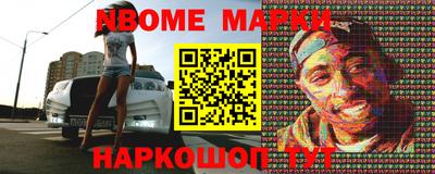 дмт Кандалакша