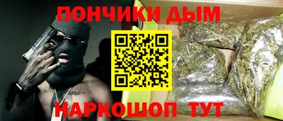 дмт Кандалакша