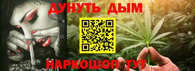 дмт Кандалакша