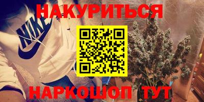 дмт Кандалакша