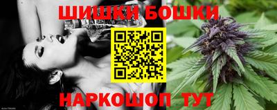 мефедрон VHQ Кингисепп
