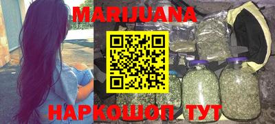 тгк Камышлов