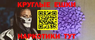 дмт Кандалакша