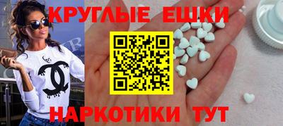 гашишное масло Канаш