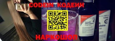 гашишное масло Канаш