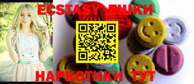 дмт Кандалакша
