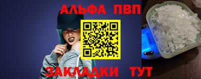 гашишное масло Канаш
