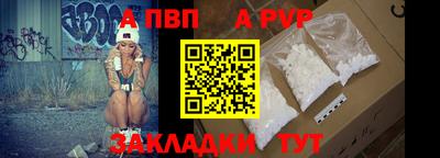 тгк Камышлов