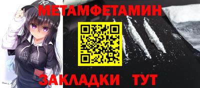 гашишное масло Канаш
