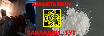 дмт Кандалакша