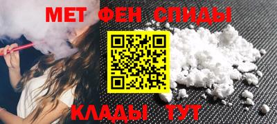 гашишное масло Канаш