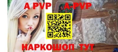 тгк Камышлов