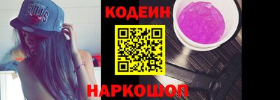 дмт Кандалакша