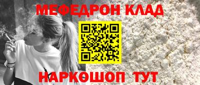 гашишное масло Канаш