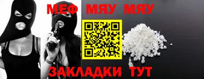 гашишное масло Канаш